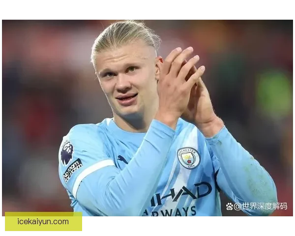 哈兰德再创历史，成为国家队新射手王，状态回暖备受关注。