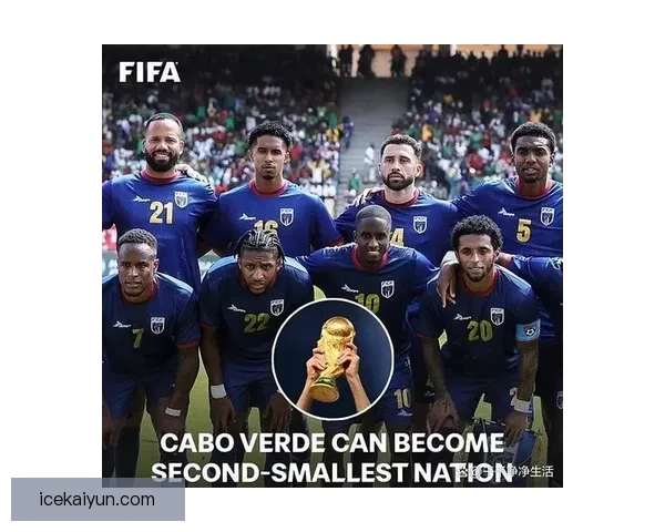 非洲足球强国FIFA最新排名揭晓，实力稳步提升引人关注