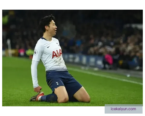 孙兴慜英超赛季表现稳健，成为热刺进攻的重要支柱