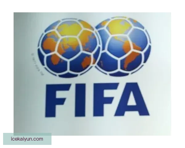 法国FIFA积分持续上升，质量与稳定性备受关注